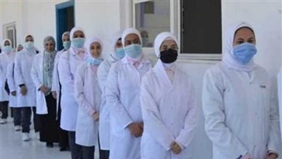 التمريض    