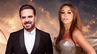 اليسا ووائل جسار     