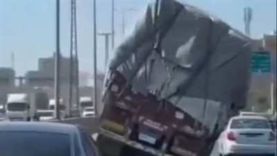 سائق التريلا    