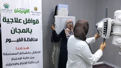 قافلة     
