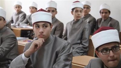 طلاب الثانوية الأزهرية     