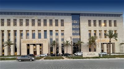 وزارة التعليم العالي    