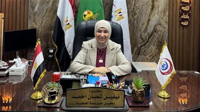 وكيل وزارة الصحة بالفيوم     