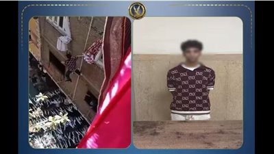 المتهم بعد ضبطه    