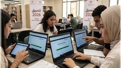 اختبارات القدرات 2026    