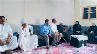 العزاء     