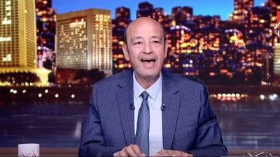الإعلامي عمرو أديب    
