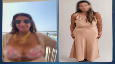 سيدة الساحل     