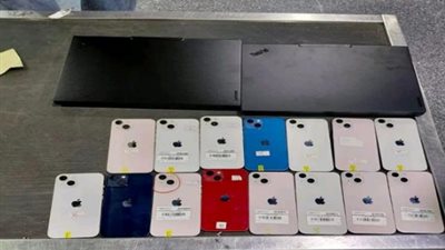 ضبط مخدرات وآيفون وساعات أبل     