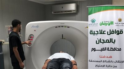 قافلة طبية     