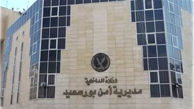 اللواء وائل رشدي يتولى منصب مدير أمن بورسعيد في حركة تنقلات     