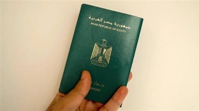 كيفية استخراج جواز السفر 2026    