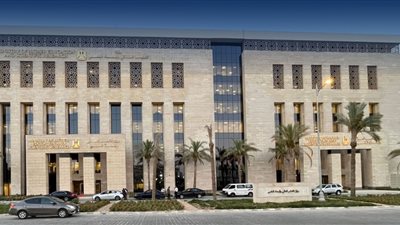 وزارة التربية والتعليم     