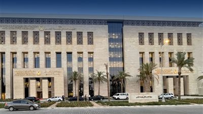 وزارة التربية والتعليم    