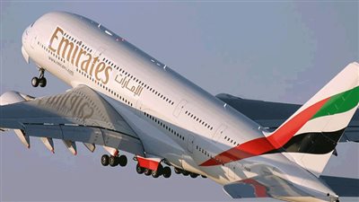  طيران الإمارات    