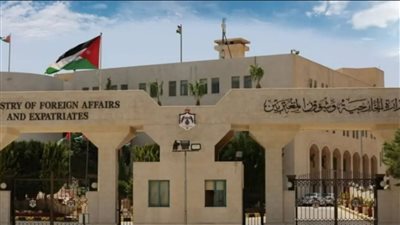 تعبيرية    