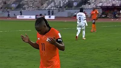 مصر وزامبيا     