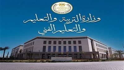 التربية والتعليم    