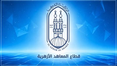 نتيجة تنسيق رياض الأطفال الأزهر    