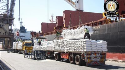 ميناء دمياط    