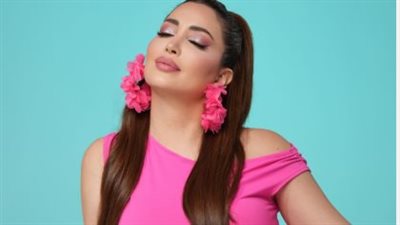  نسرين طافش    