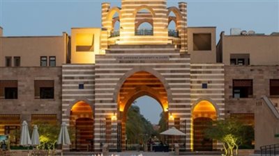  الجامعة الأمريكية بالقاهرة     