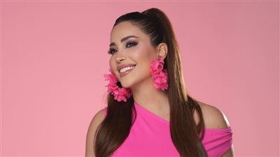  نسرين طافش    