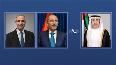 وزير الخارجية الإماراتي ونظيراه الأردني والمصري    