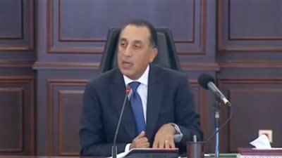 الدكتور مصطفى مدبولي، رئيس مجلس الوزراء    
