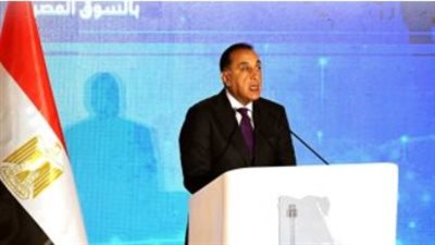 مدبولي    