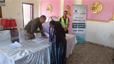 مبادرة خير بالتقسيط     