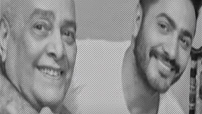 تامر حسني ووالده     