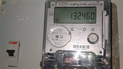 العداد الكودي     