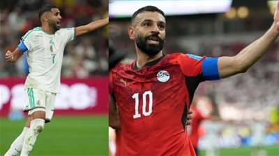 محمد صلاح ومحرز     