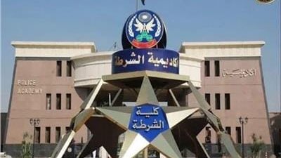 موعد التقديم في أكاديمية الشرطة 2026    