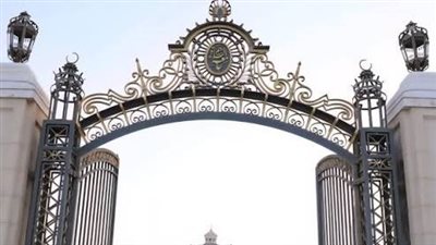 جامعة القاهرة الأهلية    