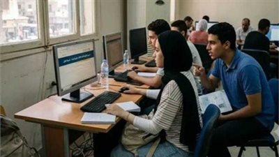 تنسيق الجامعات 2026    