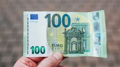 سعر اليورو    