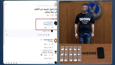 المتهم بعد ضبطه    