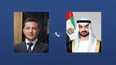  رئيس دولة الإمارات وفلوديمير زيلينسكي رئيس أوكرانيا    