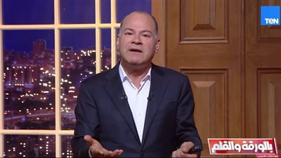 الإعلامي نشأت الديهي    