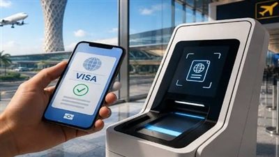 التأشيرة الرقمية الجديدة    