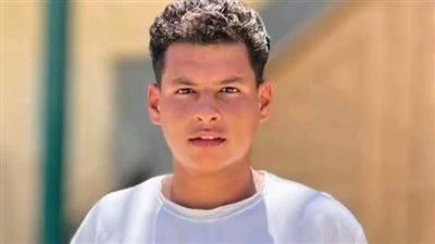 احد الشباب المتوقى    