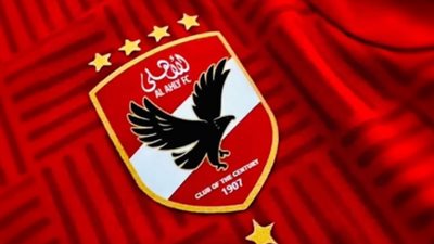 الأهلي     