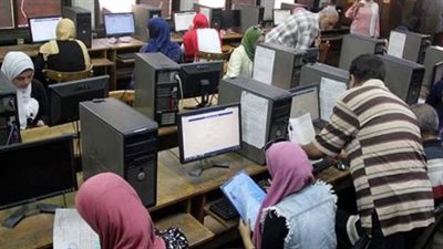 تعبيرية    