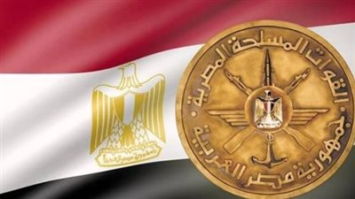 تعبيرية    