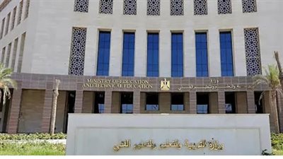 تعبيرية    