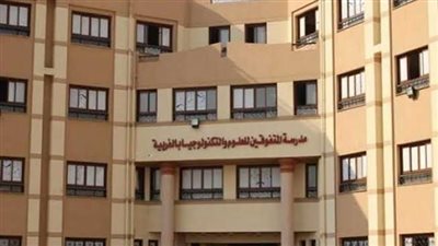 مدارس ستيم للمتفوقين 2027     