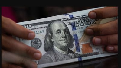 سعر الدولار    