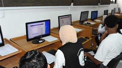 تعبيرية    